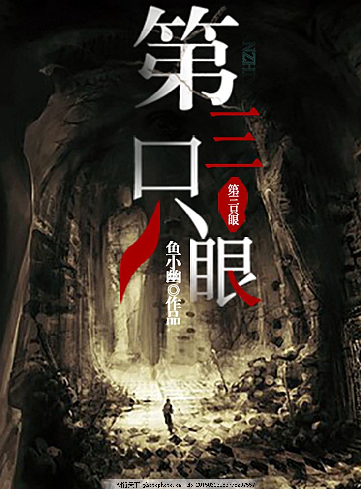 2021海角社区在线入口